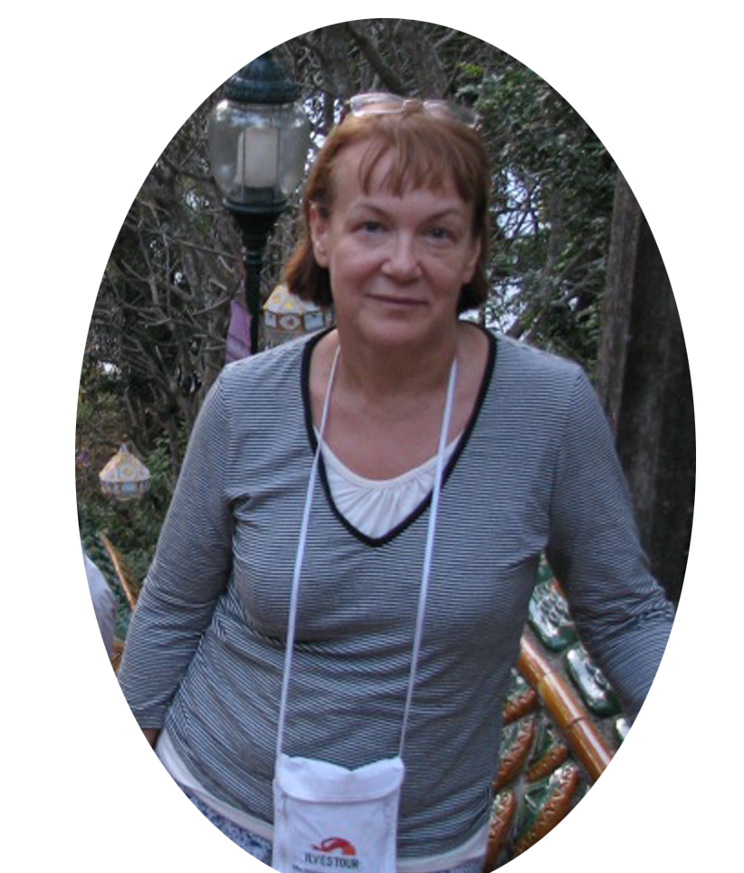 Светлана Юрьевна Рубцова